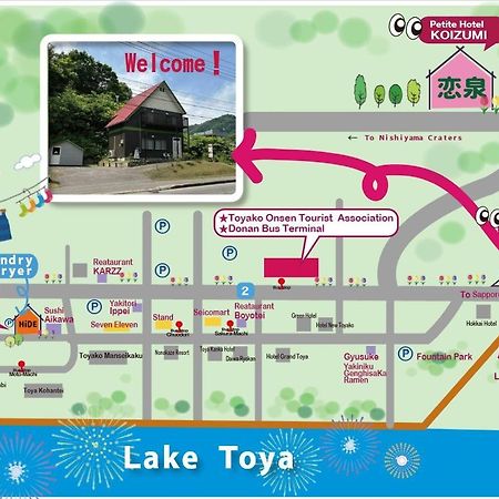 Petit Hotel Koizumi Toyako Exteriör bild