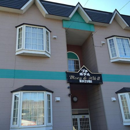 Petit Hotel Koizumi Toyako Exteriör bild