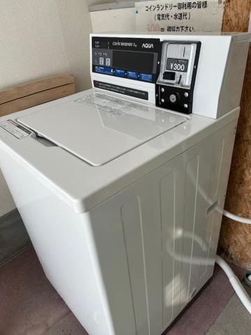 Petit Hotel Koizumi Toyako Exteriör bild