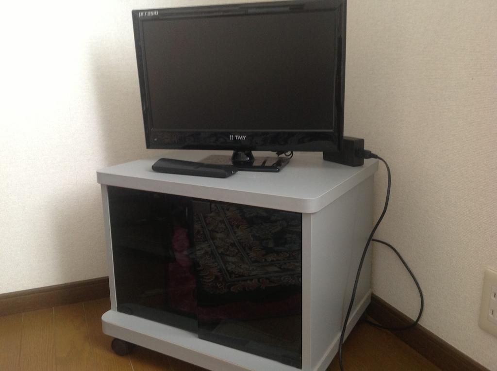 Petit Hotel Koizumi Toyako Rum bild